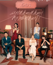 Heart Signal Season 6 (2023)