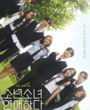 Blossom with Love (2023)