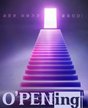 O'PENing Attention Seeker Season 5