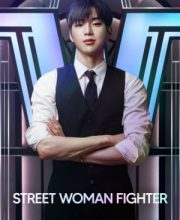 SWF2_Worldwide Log 2023