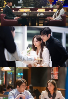 Curious Business Proposal Story Y (2022)