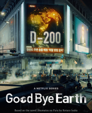 Goodbye Earth (2024)