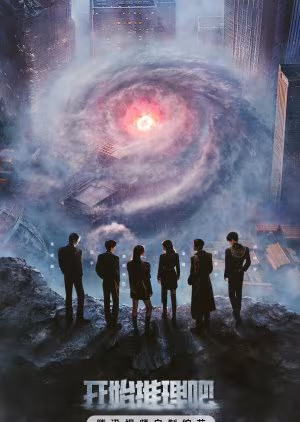 The Truth Season 3 (2025)