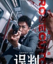 The Prosecutor (2024)