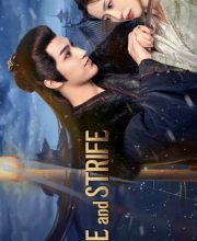 Love and Strife (2025)