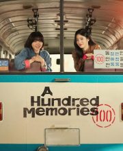 A Hundred Memories (2025)