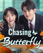 Chasing Butterfly (2025)