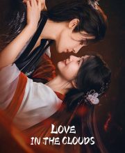 Love in the Clouds (2025)